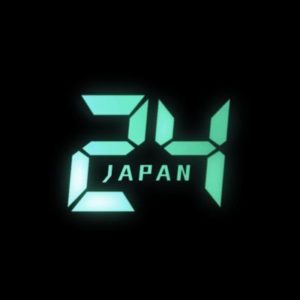 【無料フル動画】24 JAPAN6話7話8話9話を見る方法※ネタバレ・見逃し配信・再放送は？