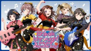 【動画配信】BanG Dream!（バンドリ）のオンラインライブを見る方法！ライブ配信に見逃し配信もお得に観よう！