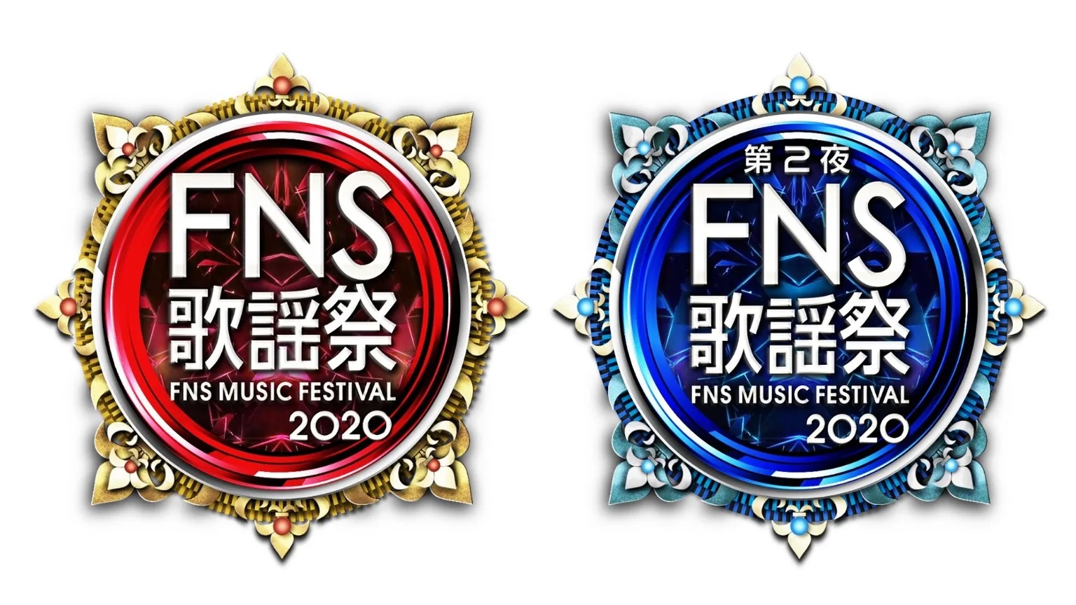 【無料動画】FNS歌謡祭2021夏の見逃し配信・無料視聴方法！出演アーティスト発表！