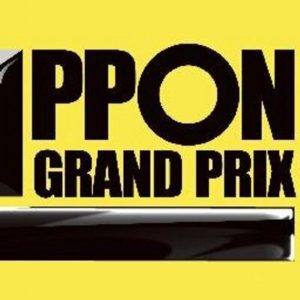 【無料フル動画】IPPONグランプリの見逃し配信・賞金と優勝者は？再放送や過去動画も