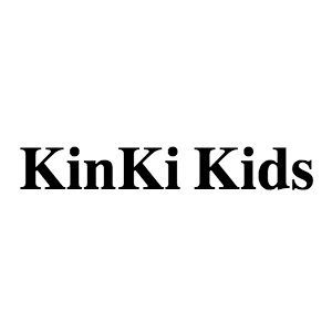 【動画配信】KinKi Kids（キンキ）のクリスマスイブ・元旦のオンラインライブ配信の視聴方法！テレビで見る方法は？