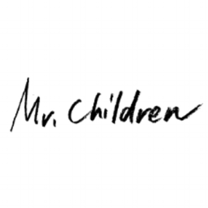 【無料動画】NHKのMr.Childrenスペシャルの見逃し配信・無料視聴方法！オンラインライブは？