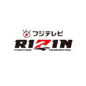 【無料動画】RIZIN26（ライジン）の見逃し配信・無料視聴方法！大晦日の格闘技対戦カードは？