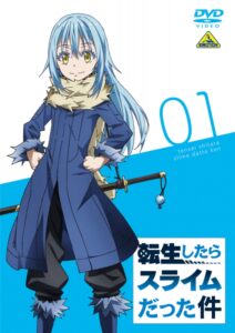 【無料動画】転スラ21話22話23話24話の見逃し配信を無料視聴する方法！