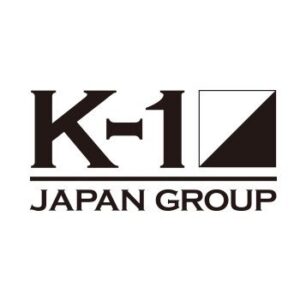 【無料動画】K-1 WORLD GP 2021 JAPANの見逃し配信と無料視聴方法！