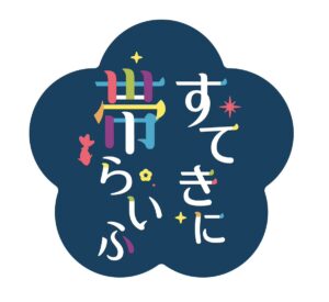 【無料動画】すてきに帯らいふの見逃し配信と無料視聴方法！水ダウ発の帯番組！