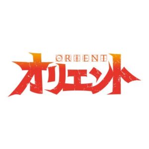 オリエントアニメ11話最新話の見逃し配信と動画無料視聴方法！