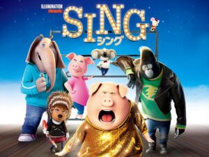 SING／シングのノーカット見逃し配信と動画無料視聴方法！