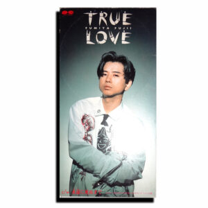 藤井フミヤNHKライブの無料動画・見逃し配信！ギザギザハートからTRUE LOVE