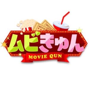 ムビきゅんの無料動画・見逃し配信！